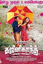 Gajinikanth