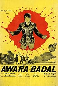 Ajit Khan in Awara Badal (1964)