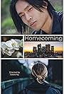 Homecoming (2010)