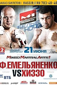 Primary photo for M-1 Global: Fedor vs. Rizzo