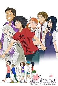 Anohana: Đóa Hoa Ngày Đó Ta Cùng Ngắm (2011)