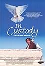 In Custody (1994)