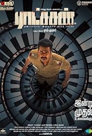 Vishnu Vishal in Ratsasan (2018)