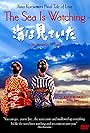 Umi wa miteita (2002)