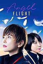 Angel Flight: Kokusai Reikyu Sokanshi