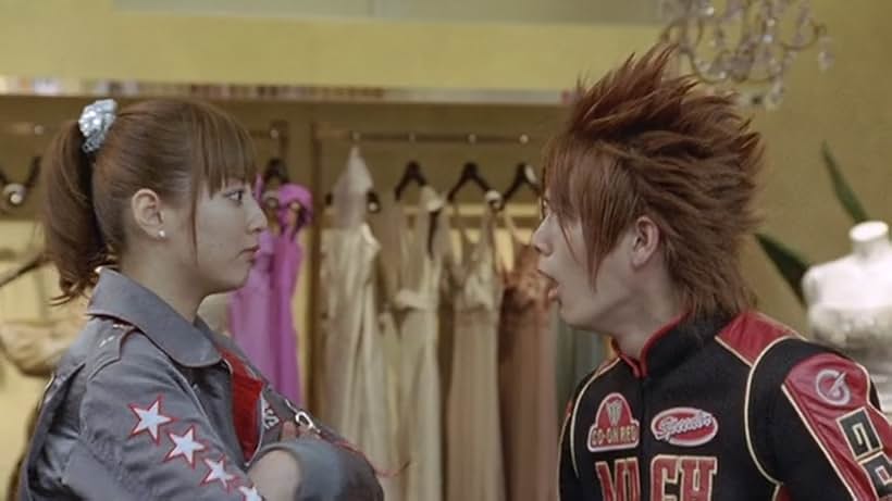 Yumi Sugimoto and Yasuhisa Furuhara in Enjin sentai Gôonjâ (2008)