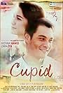 Cupid (2017)