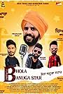 Producer Dxx, Amana Chairman, Bhaana Sidhu, and Gurwinder Gill in Bhola Banuga Star (2019)