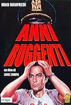 Gli anni ruggenti (1962)