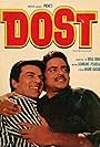 Dharmendra and Shatrughan Sinha in Dost (1974)