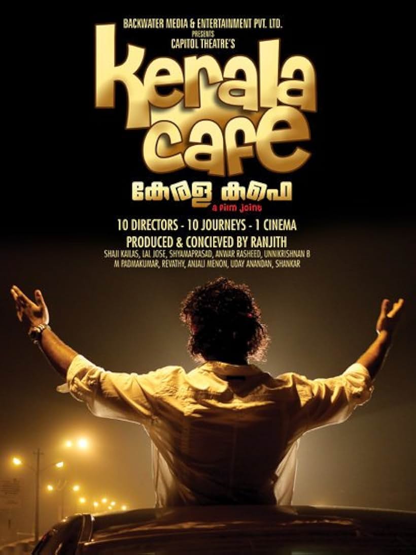 Prithviraj Sukumaran in Kerala Cafe (2009)