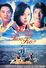 Paano ang puso ko? (1997)