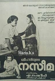 Achankunju, Mohanlal, and Rani Padmini in Naseema (1983)