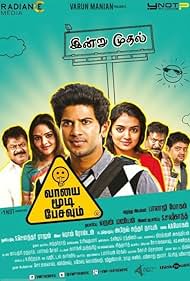 Madhoo, Nazriya Nazim, and Dulquer Salmaan in Vaayai Moodi Pesavum (2014)