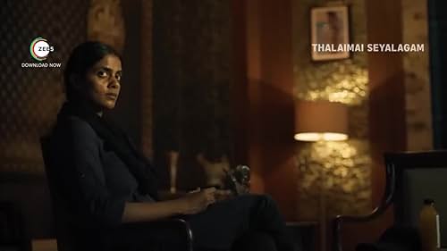 Watch Thalaimai Seyalagam Official Trailer