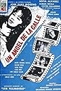 Un ángel de la calle (1967)