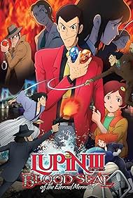 Lupin the III: Chi no kokuin - eien no mermaid (2011)