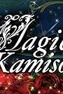 Magic kamison (2007)