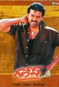 Venkatesh Daggubati in Ganesh (1998)