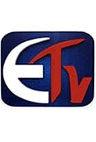 ETV English School Programme (2013)