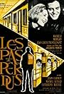 Les pas perdus (1964)