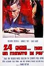 24 ore... non un minuto di più (1972)