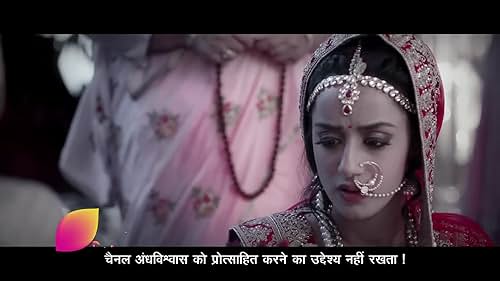 Watch Tantra | Wedding Promo