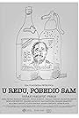 U redu, pobedio sam (2010)