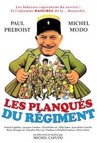 Les planqués du régiment (1983)