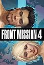 Front Mission 4 (2003)