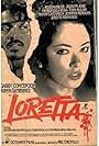 Loretta (1994)