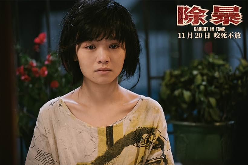 Jessie Li in Chu bao (2020)