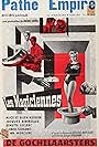 Les magiciennes (1960)