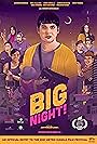 Gina Alajar, John Arcilla, Soliman Cruz, Ricky Davao, Janice De Belen, Gina Pareño, Eugene Domingo, Nico Antonio, and Christian Bables in Big Night! (2021)