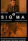 Sigma (2015)