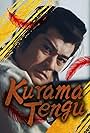 Kurama Tengu (2001)