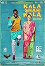 Kala Shah Kala (2019)