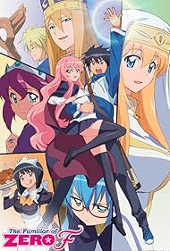 Zero no tsukaima F (2012)