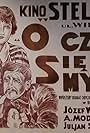 O czym sie nie mysli (1926)