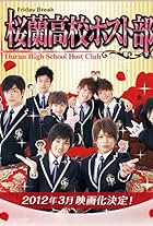 Yûsuke Yamamoto, Shunsuke Daitô, Manpei Takagi, Haruna Kawaguchi, Masaya Nakamura, Yûdai Chiba, Ryô Ryûsei, and Shinpei Takagi in Ouran High School Host Club (2011)