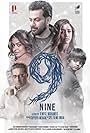 Prakash Raj, Alok, Prithviraj Sukumaran, Mamta Mohandas, and Wamiqa Gabbi in 9: Nine (2019)