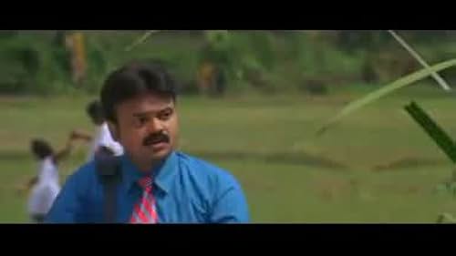 Oridathoru Postman (2010) Trailer