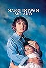 Sharon Cuneta and Valentin Simon in Nang iniwan mo ako (1997)