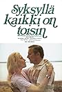 Syksyllä kaikki on toisin (1978)