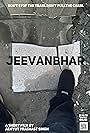 Jeevanbhar (2022)