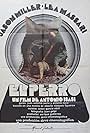 El perro (1977)