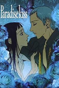 Primary photo for Paradise Kiss