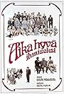 Aika hyvä ihmiseksi (1977)