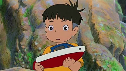 Ponyo: A Jarring Find