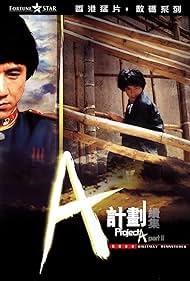 Jackie Chan in Kế Hoạch A 2 (1987)